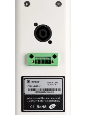 Intrend ITSPK-CL425-W Звуковая колонна 4