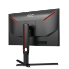 AOC 25G3ZM Монитор 7