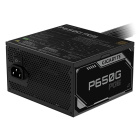 Gigabyte GP-P650G PG5 Блок питания ПК 4