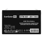 Exegate DTM 607 EX282951RUS Аккумуляторная батарея 2