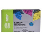 Cactus CS-B3P20A Картридж