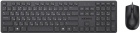NERPA NRP-MK150-W-BLK Комплект клавиатура+мышь
