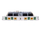 Intrend ITMCI4-HDBT3A УВСН.468363.007 Входная карта
