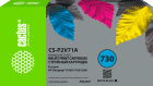 Cactus CS-P2V71A Картридж струйный