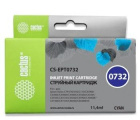 Cactus CS-EPT0732 Картридж