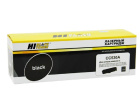 Hi-Black № 718 996200100 Картридж