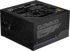 Gigabyte GP-GME750GM PG5 Блок питания 4