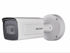 Hikvision DS-2CD5A65G0-IZHS 2.8-12 IP камера