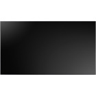 Hikvision DS-D2055HE-G Тонкошовная ЖК панель