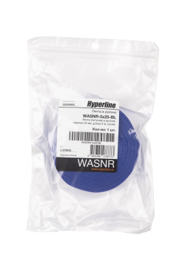 Hyperline WASNR-5x25-BL Лента (липучка) в рулоне 2