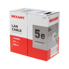 Rexant 01-0069 Кабель 3