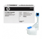 HP CE254A Бункер для сбора тонера CE254A/CC468-67910