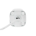 OMNY Base LB-MP2M-28 Камера сетевая буллет 2Мп 5