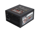 Zalman ZM700-LXII Блок питания