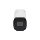 OMNY LB-MP4M-28 V2 Камера сетевая буллет 4Мп 3