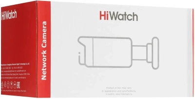 HiWatch DS-I450L(D)(2.8MM) IP-камера видеонаблюдения 3