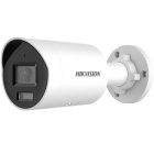 Hikvision DS-2CD2026G2-I(4mm) IP-камера  DS-2CD2026G2-I(4mm) IP-видеокамера 2 Мп цилиндрическая DS-2CD2026G2-I(4mm)