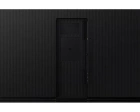 Samsung SM85HX Пространственный 3D-дисплей 4