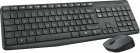 Logitech MK235 920-007948 Клавиатура + мышь