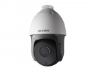 Hikvision DS-2DE5220IW-AE IP-камера