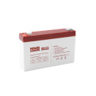 MNB BATTERY MM 607 Аккумуляторная батарея 2