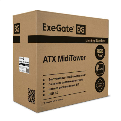 Exegate EVO-8225 EX292858RUS Корпус 5