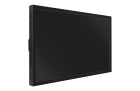 Lumien LOS5506UHD Уличный дисплей 3