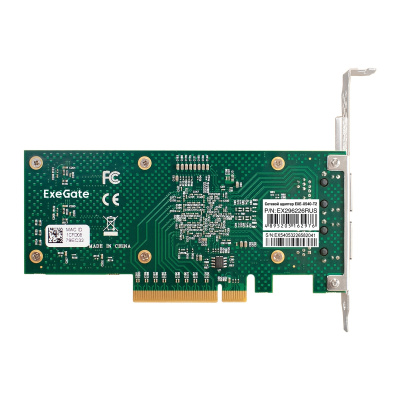 Exegate EXE-X540-T2 EX296226RUS Сетевой адаптер 3