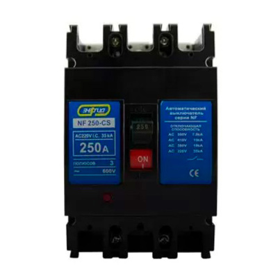 ЭНЕРГИЯ NF250-CS 3P 250A (Е0701-0015) Автомат 