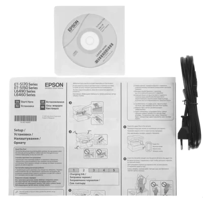 Epson L4260 МФУ струйное C11CJ63515/415/411 7