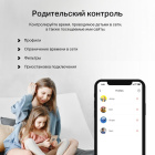 Mercusys MR62X AX1500 Wi-Fi 6 Router Маршрутизатор 9