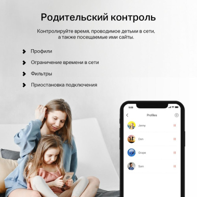 Mercusys MR62X AX1500 Wi-Fi 6 Router Маршрутизатор 8
