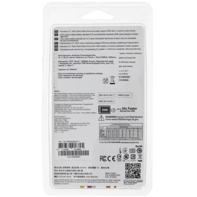 Apacer AS340X 120 Гб SSD Жесткий диск AP120GAS340XC-1 4