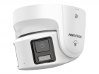 Hikvision DS-2CD2387G2P-LSU/SL (4mm) (C) IP-камера