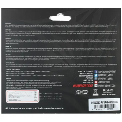 Patriot Viper Steel RGB 64GB Модуль памяти PVSR464G320C8K 3