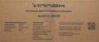 Ippon Innova Ампер 3000 1982631 ИБП 2