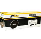 Hi-Black CE310A 997015954 Картридж