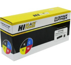 Hi-Black CE314A 9970159540 Драм-юнит