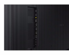 Samsung 75" QM75C Информационный дисплей 3