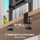 ONKRON D101E Кронштейн для монитора 6