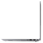 Lenovo ThinkBook 14 G4+ IAP 21CX0010RU Ноутбук 4