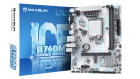 Maxsun MS-B760M GAMING WIFI ICE 6940709661598 Материнская плата
