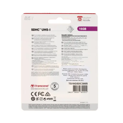 Transcend TS16GSDC300S Карта памяти 16Gb  2