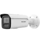 Hikvision DS-2CD2T26G2-4I(4mm)(C) IP-камера DS-2CD2T26G2-4I(4mm)(C) DS-2CD2T26G2-4I(4mm)(C)