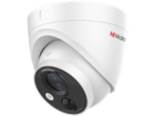 HiWatch DS-T213(B) (2.8 mm) HD-TVI камера 