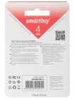Smartbuy Crown Black 4Gb Память USB Flash SB4GBCRW-K 4