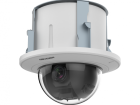 Hikvision DS-2DE5232W-AE3 (T5) IP-камера 2
