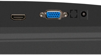 ExeGate EB2200 EX294423RUS Монитор 4