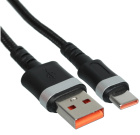 Cablexpert CCP-USB2-AMCM-66W-1M Кабель USB2.0