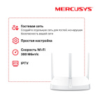 Mercusys MW305R Wi-Fi роутер N300 6